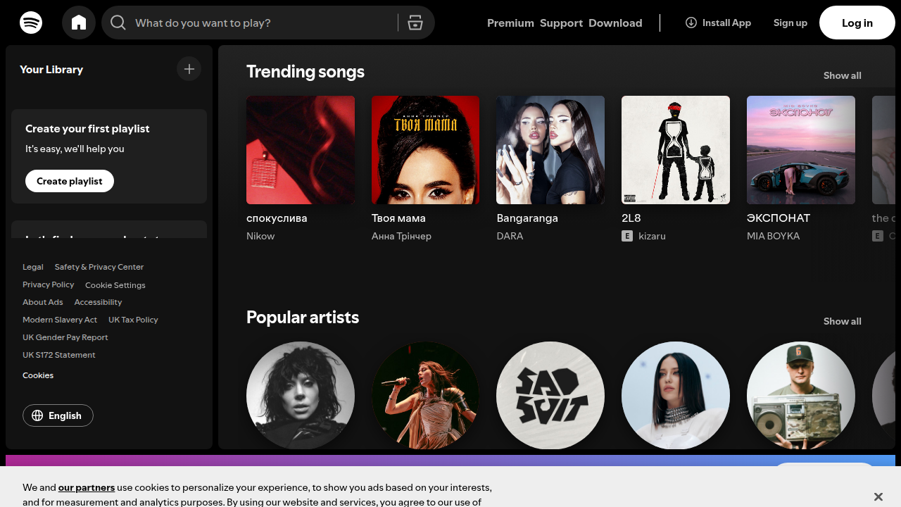 Spotify is a leading music streaming platform known for personalized playlists and podcasts.